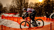 Ełk stolicą polskiego przełaju. Na Mazurach trwają 89. Mistrzostwa Polski Ełk stolicą polskiego przełaju. Na Mazurach trwają 89. Mistrzostwa Polski